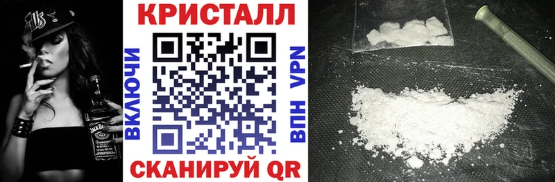 mega рабочий сайт  продажа наркотиков  Зуевка  Амфетамин Premium 