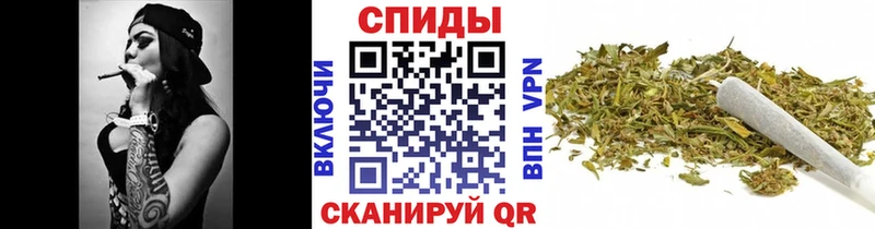 mega ONION  Зуевка  БУТИРАТ 1.4BDO 
