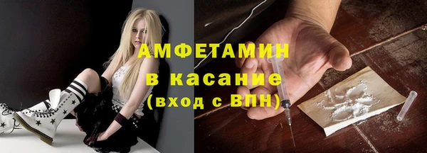 COCAINE Семикаракорск