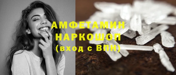 кокаин перу Алексеевка