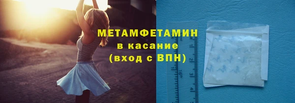 кокаин перу Алексеевка