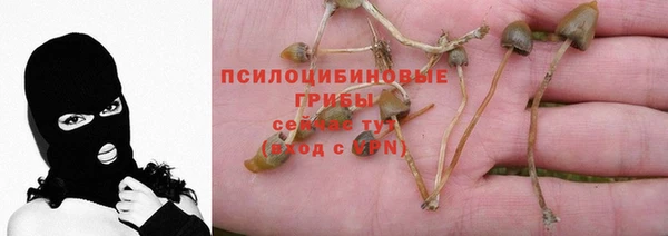 кокаин перу Алексеевка