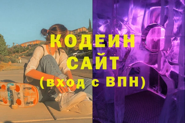кокаин перу Алексеевка