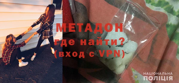 mix Абдулино