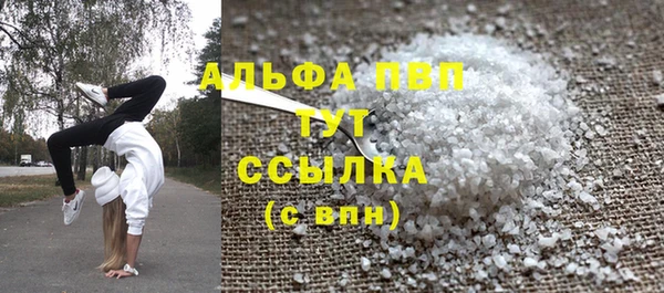 кокаин перу Алексеевка